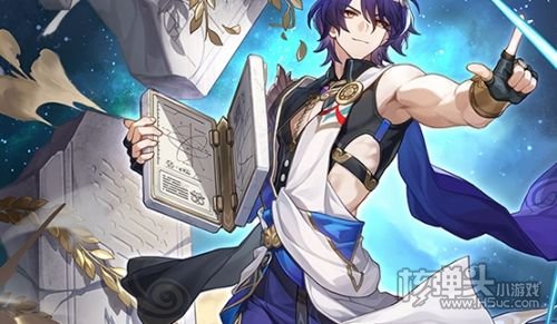 《崩坏星穹铁道》真理医生遗器怎么选 真理医生遗器选择推荐
