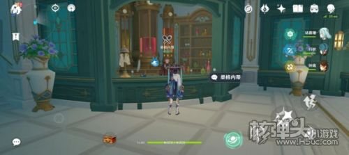 《原神》审美力批判美学原理批判隐藏成就达成攻略