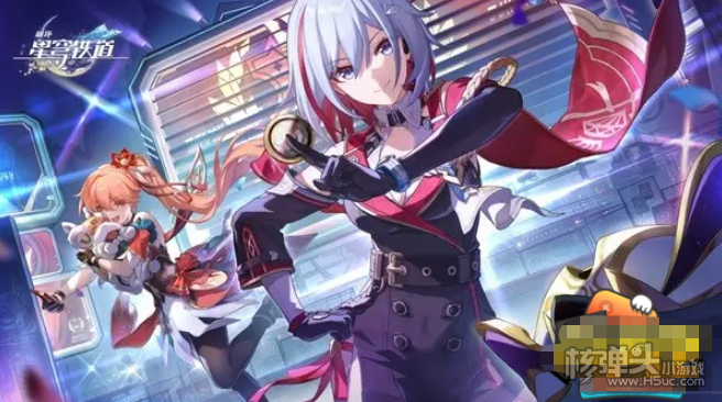 《崩坏星穹铁道》真理医生怎么获取 真理医生获取攻略一览