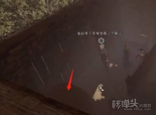 《博德之门3》嫁妆戒指有什么用 嫁妆戒指用法分享