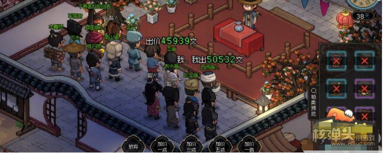 《大侠立志传》断肠散怎么获得 断肠散获取技巧