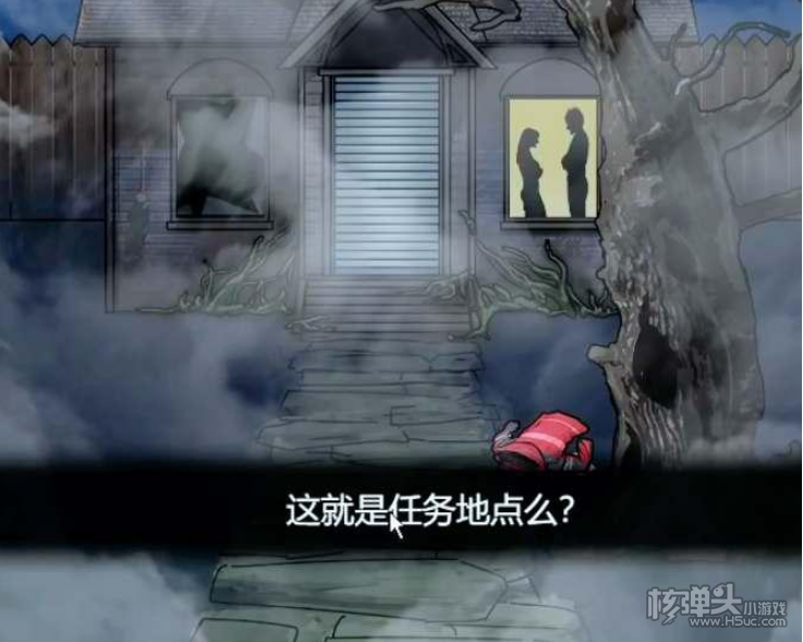 《隐秘的档案》诡宅快递如何通关 诡宅快递通关方法