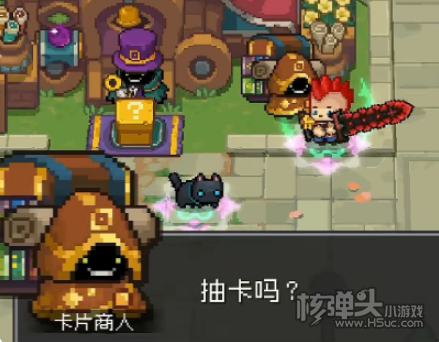 《元气骑士前传》卡片商人怎么解锁 卡片商人解锁攻略
