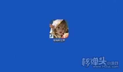 《塔瑞斯世界》PC配置要求是什么 PC端最佳配置一览
