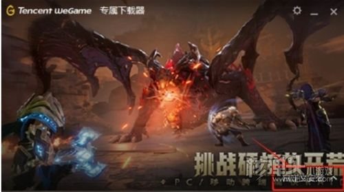 《塔瑞斯世界》PC配置要求是什么 PC端最佳配置一览