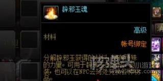 游侠网5