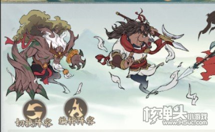 《寻道大千》有哪些推图阵容 最强推图阵容搭配汇总