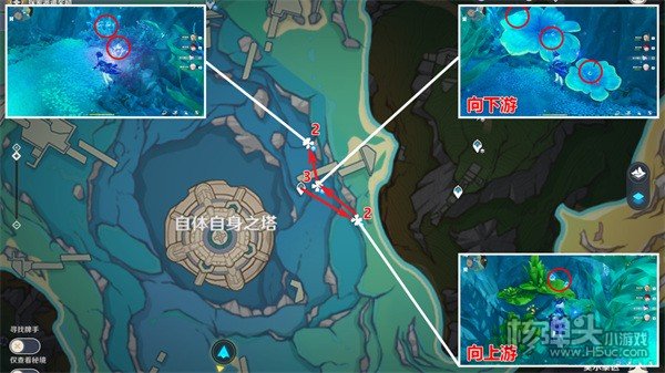 《原神》初露之源在哪 初露之源采集路线一览