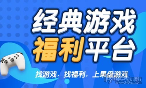 0元玩bt手游盒子推荐 十大最靠谱0元玩bt手游盒子排行榜