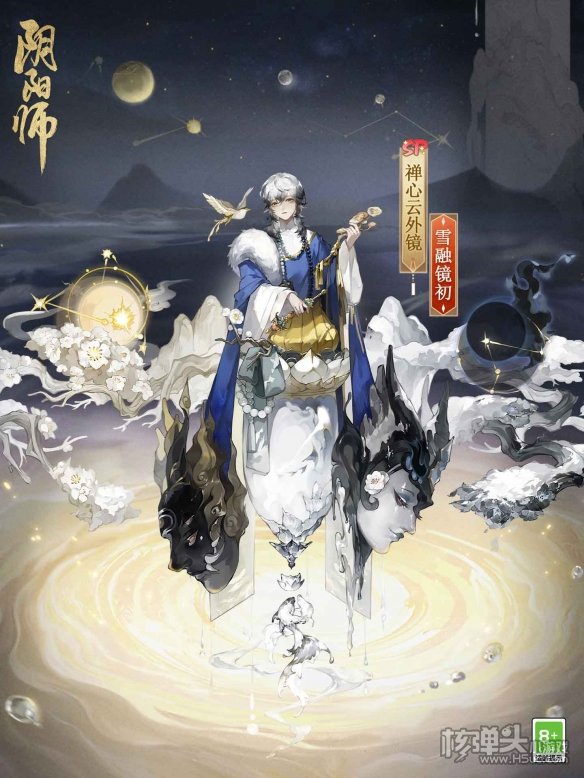 《阴阳师》茨木童子典藏皮肤登录即领