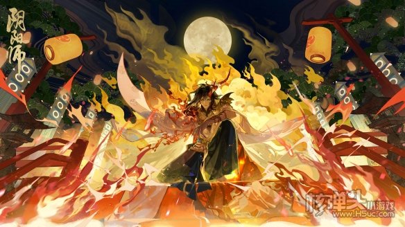 《阴阳师》茨木童子典藏皮肤登录即领
