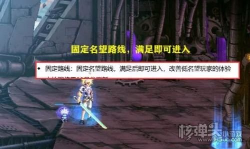 DNF神界版本搬砖图有哪些 神界版本搬砖图一览