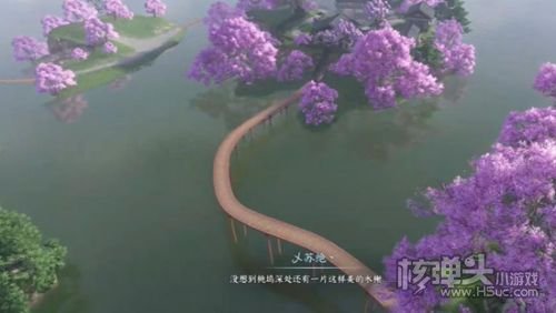 《逆水寒手游》蝶为媒奇遇通关攻略