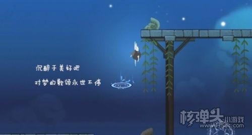 手绘风2D类银河恶魔城游戏《异幻之梦》新预告公布