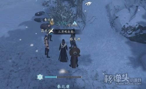 《逆水寒手游》吴钩霜雪奇遇任务流程分享