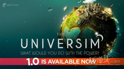 模拟建造游戏《宇宙主义》正式发布已获Steam特别好评