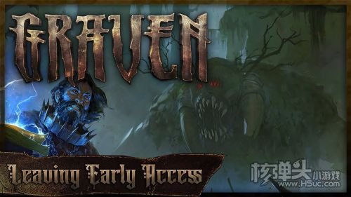 黑暗奇幻风格FPS《GRAVEN》现已在Steam平台正式发布